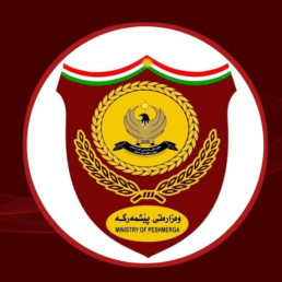 بە درۆن هێرشکرایەسەر پێشمەرگە لە هەولێرو سلێمانی؛ سێ پێشمەرگە بریندارن