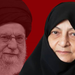 کوژرانی هاوسەری خامەنیی ڕاگەیەندرا