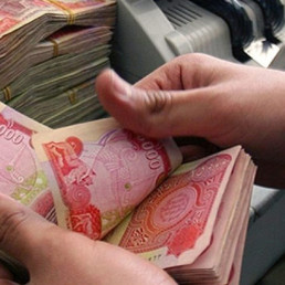 وەزارەتی دارایی: بەشێک لە تەمویلی مووچەی مانگی ئازار نەنێردراوە