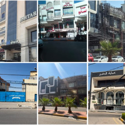 دۆسیەی عەدنان جومەیلی؛ بە بەهای زیاتر لە 69 ملیار دیناری دیکە خانووبەرەو کارگە و ئۆتۆمبێل دەستیان بەسەردا گیرا